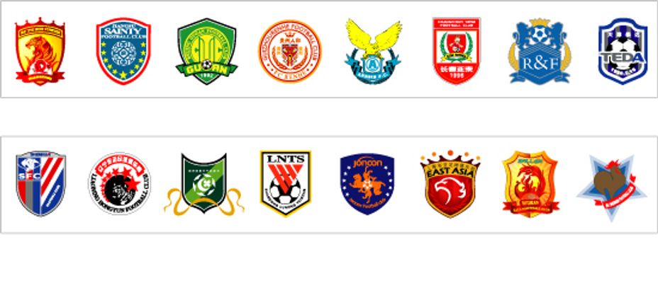 国际视野中 国际视野中