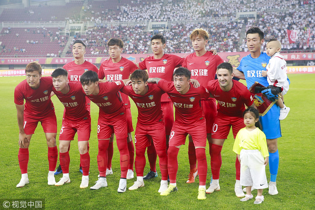 成为球迷们 成为球迷们