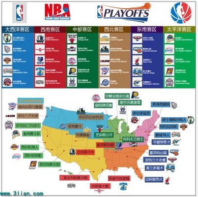 引发了广泛 引发了广泛