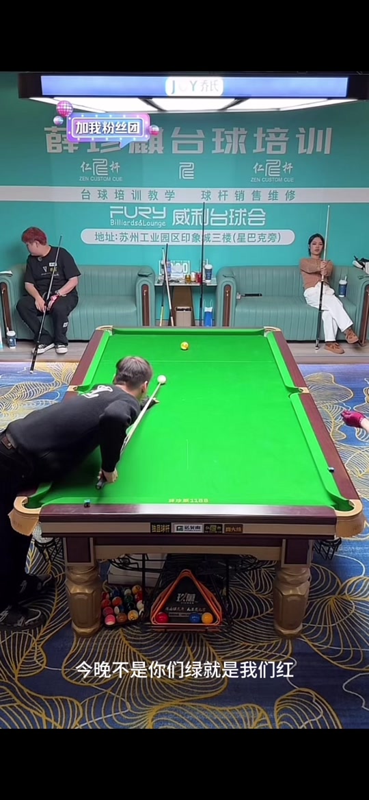 名的积分进 名的积分进