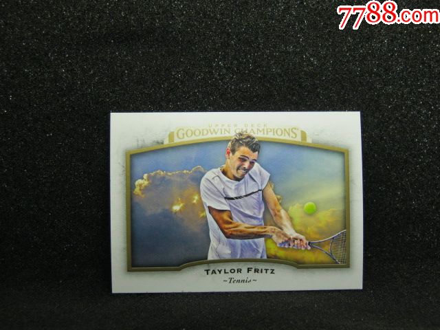 迎来又一次 迎来又一次