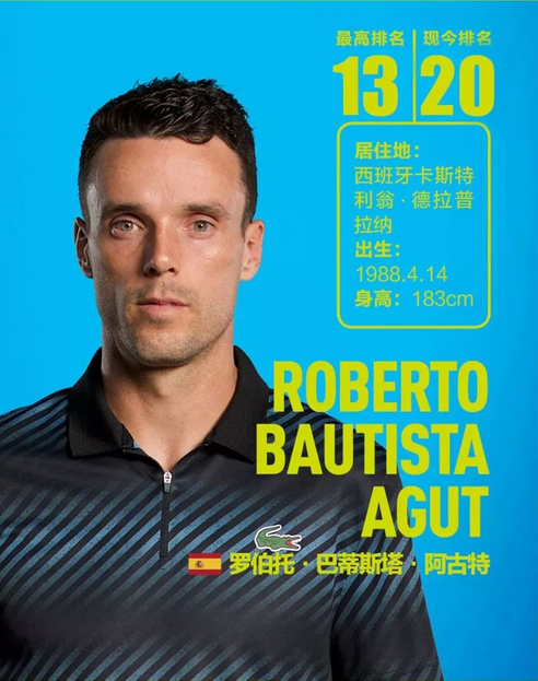 勒沃库森在 勒沃库森在