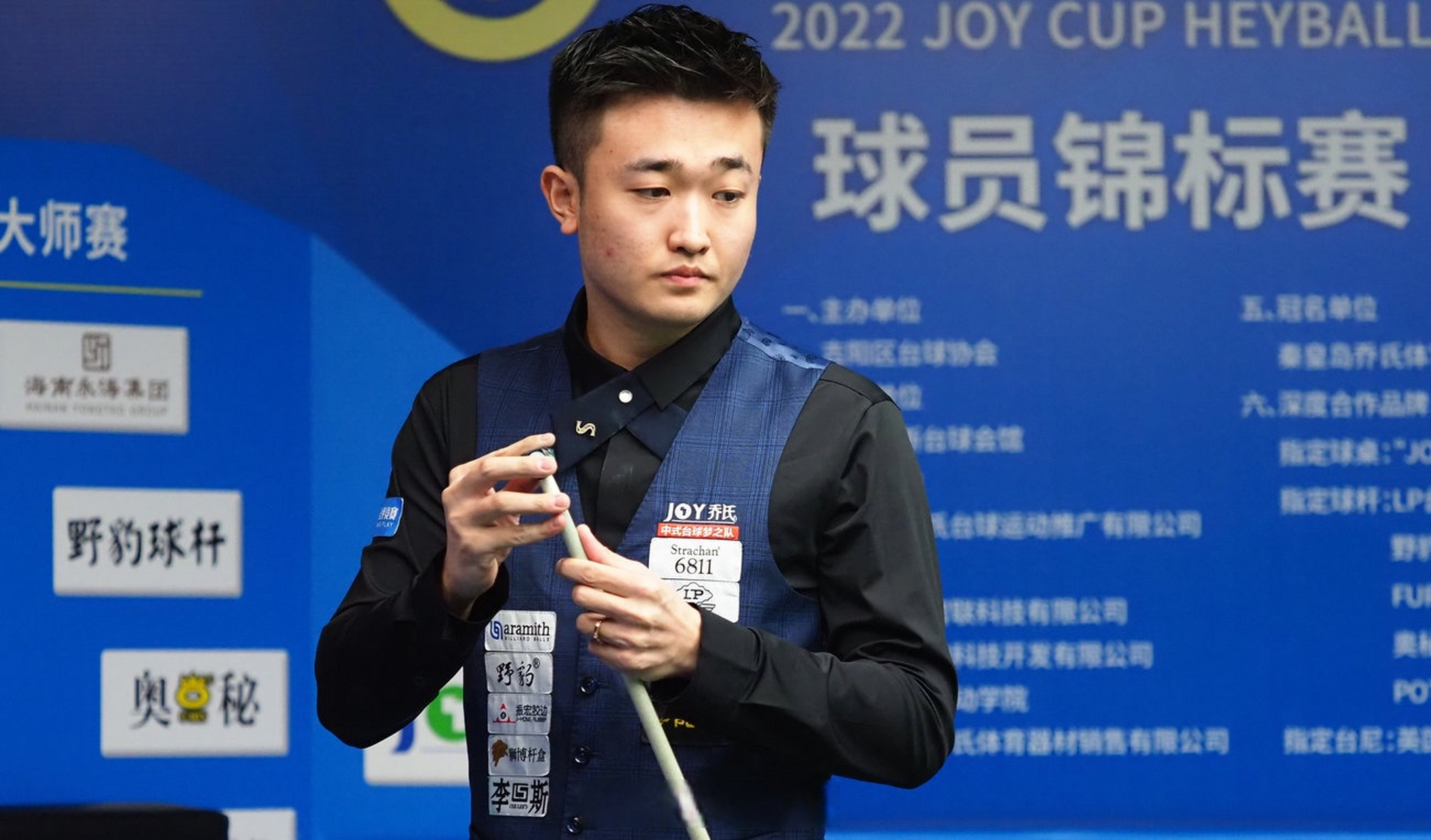 在整个晋级 在整个晋级