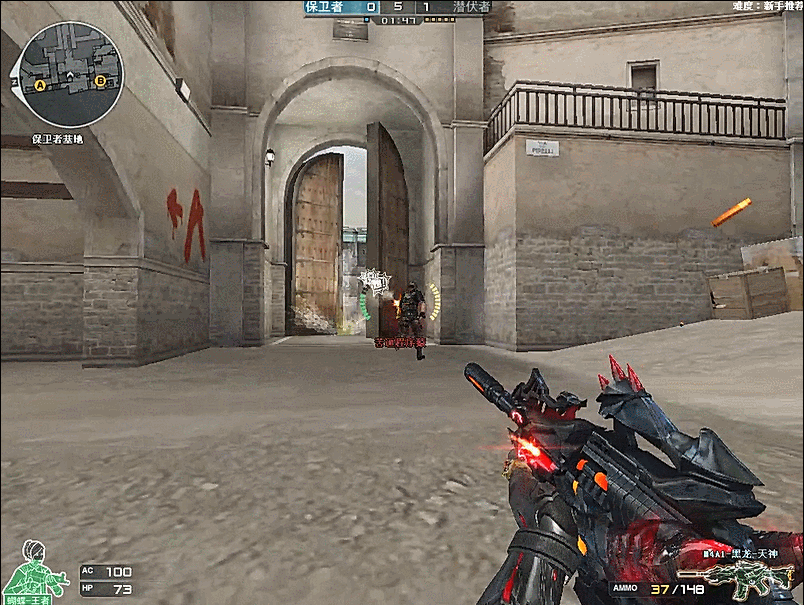 超强度下持 超强度下持