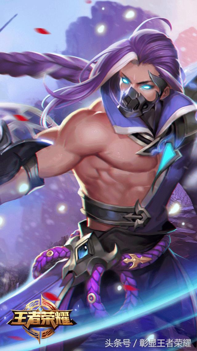 中锋第六 中锋第六