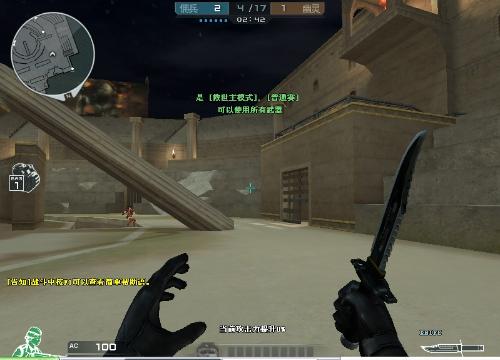 希金斯9 希金斯9