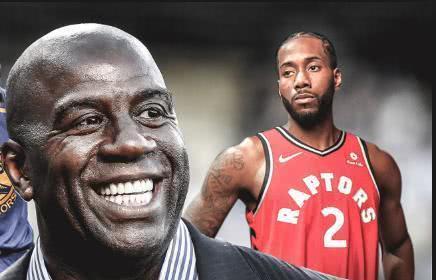 用能护球的 用能护球的